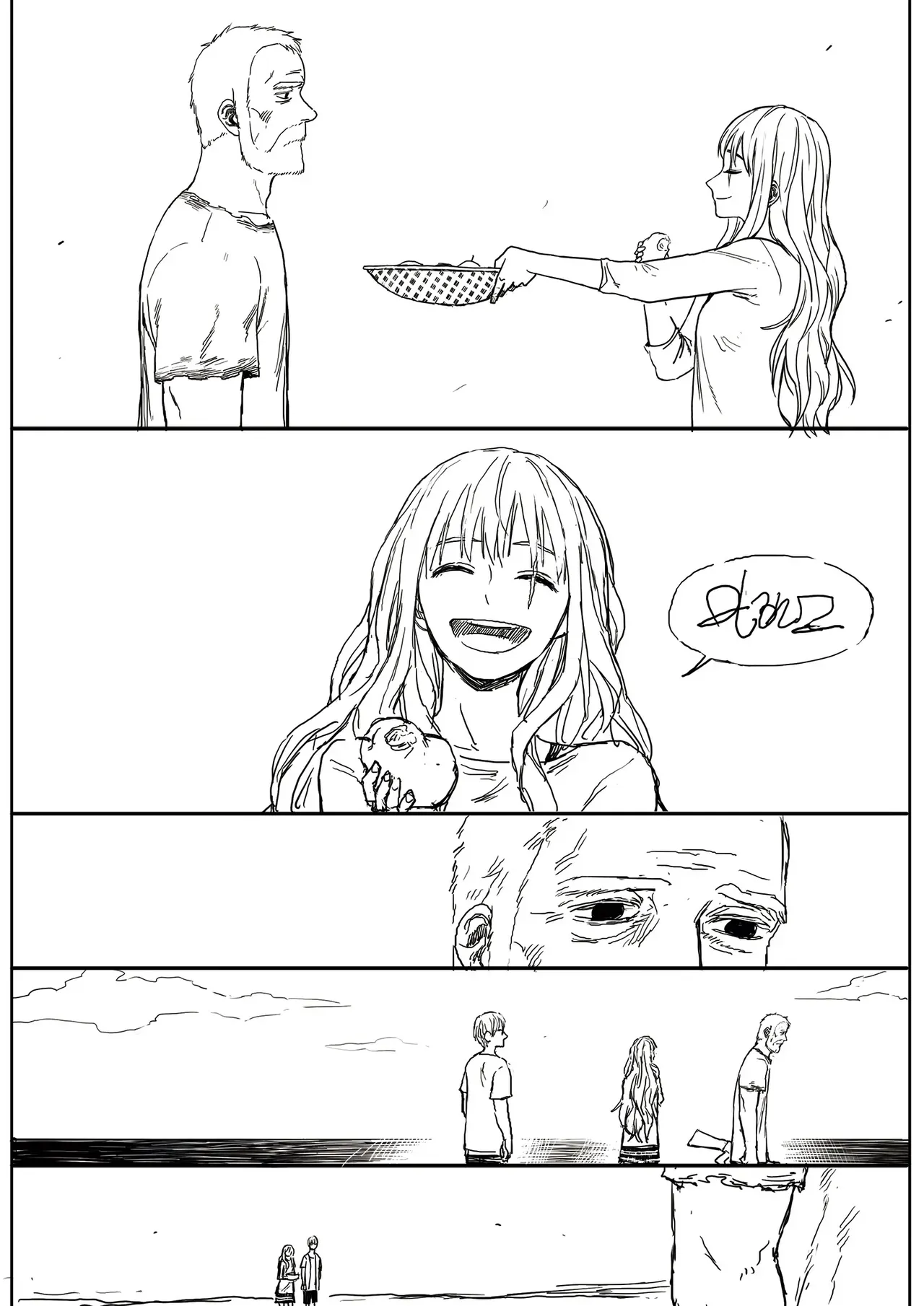 Read The Horizon EN Manga Online