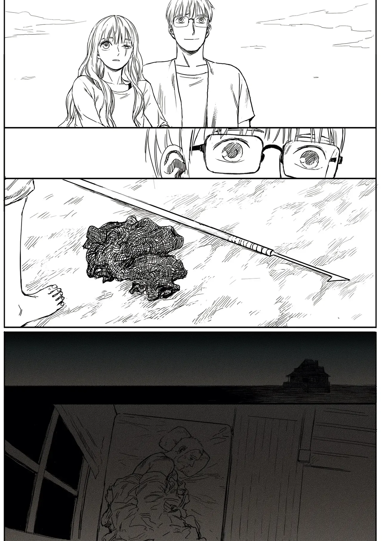 Read The Horizon EN Manga Online