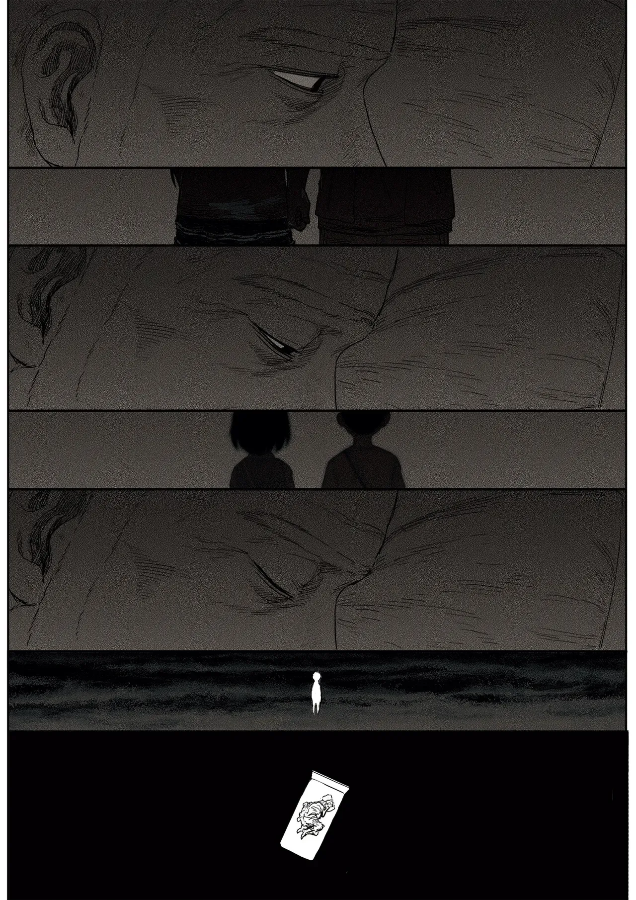 Read The Horizon EN Manga Online