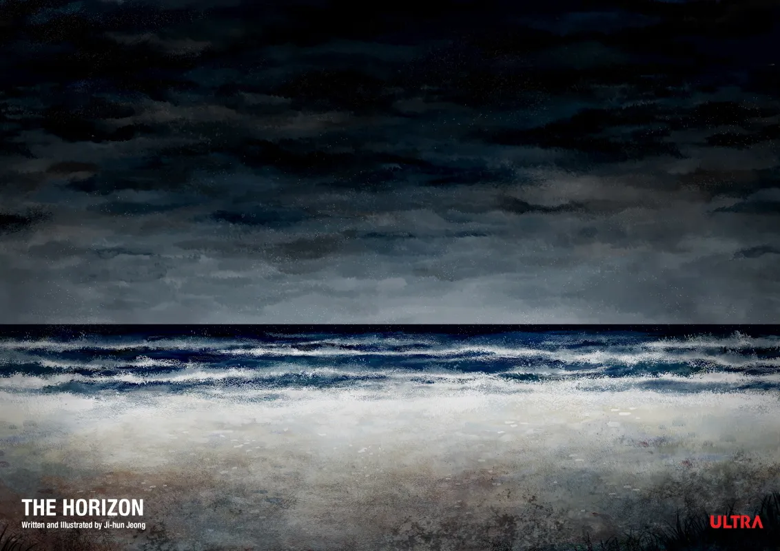 Read The Horizon EN Manga Online
