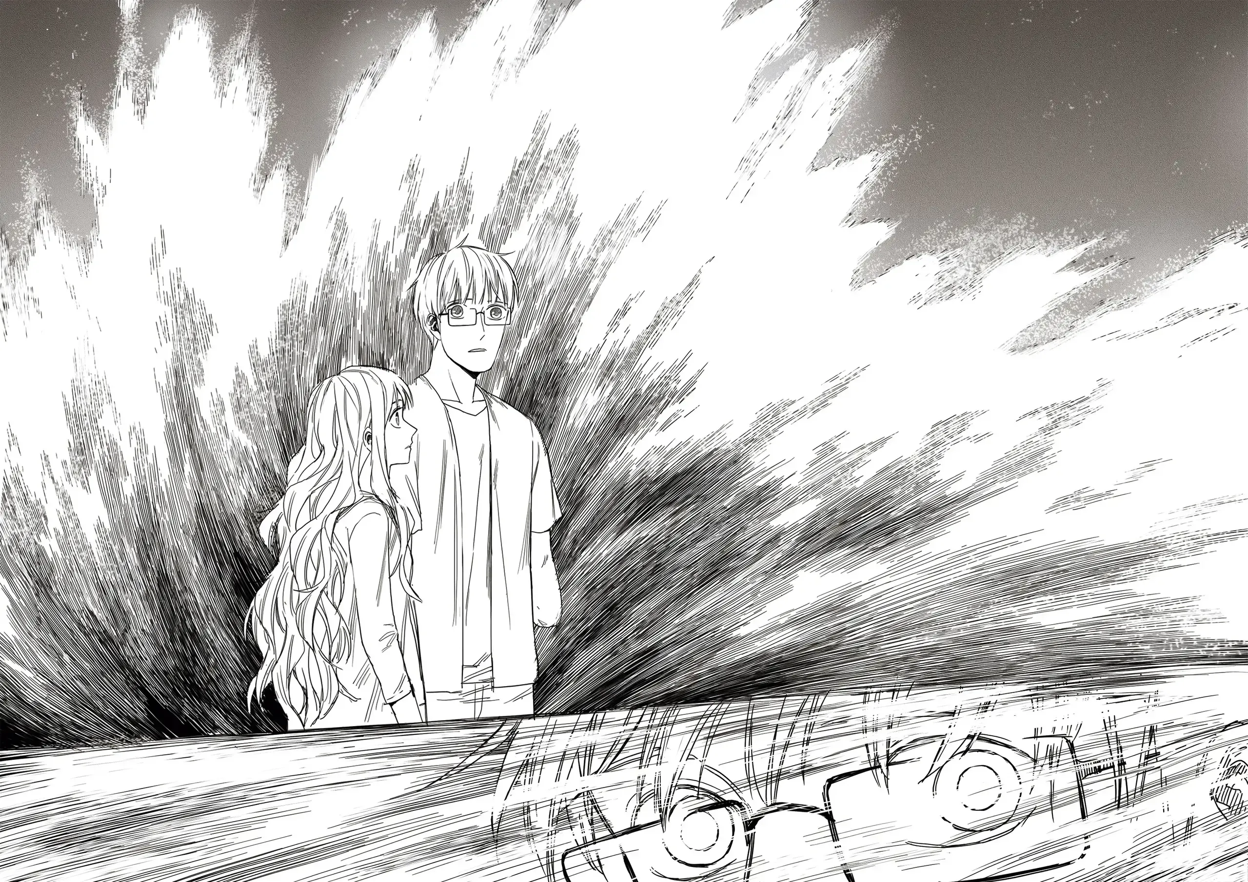 Read The Horizon EN Manga Online
