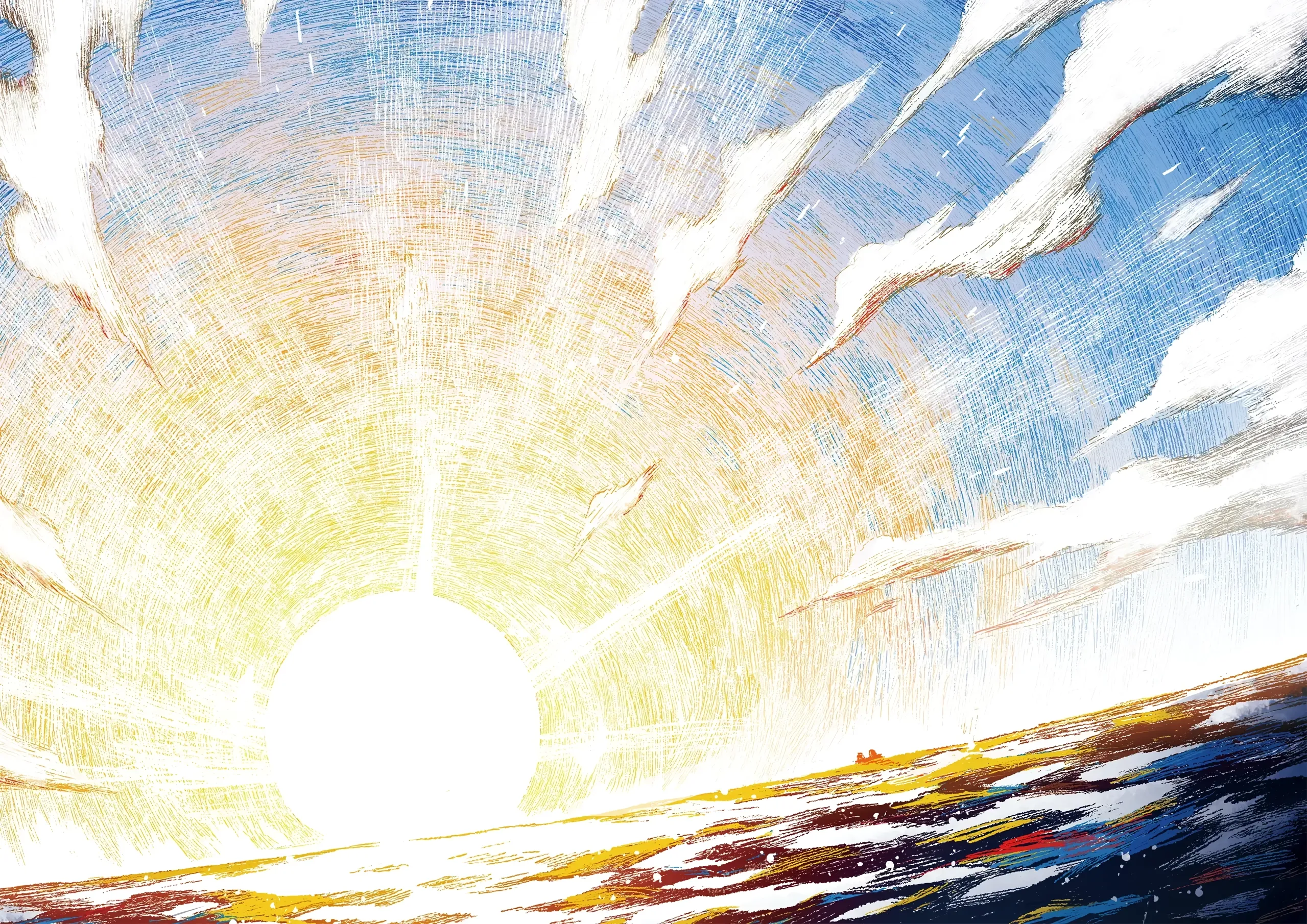 Read The Horizon EN Manga Online