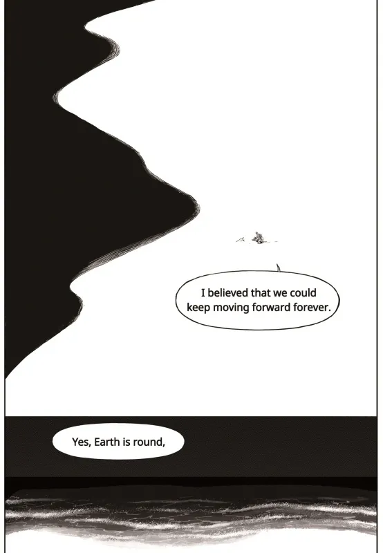 Read The Horizon EN Manga Online