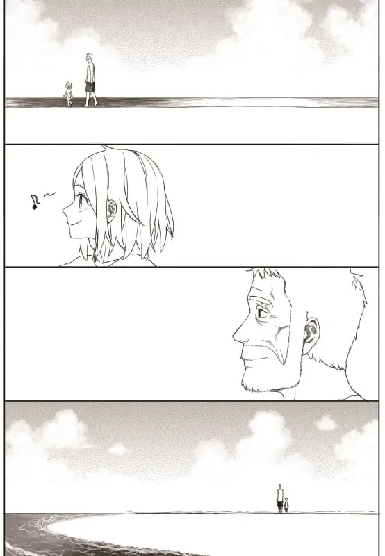 Read The Horizon EN Manga Online