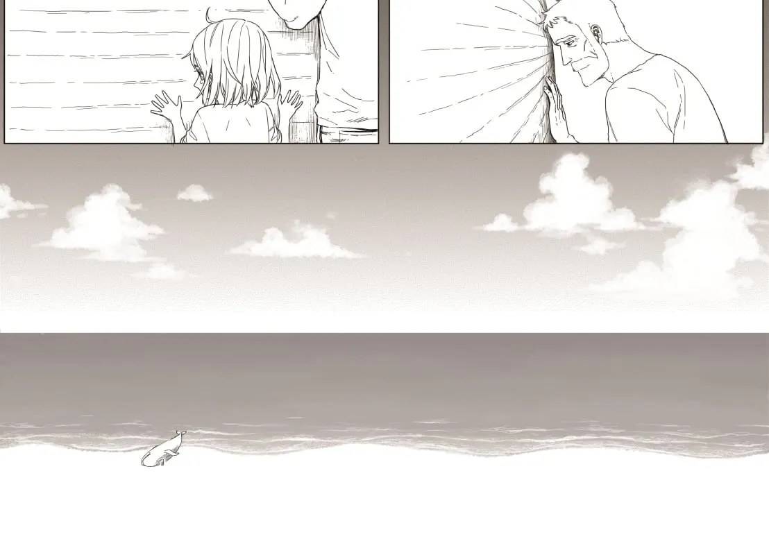 Read The Horizon EN Manga Online