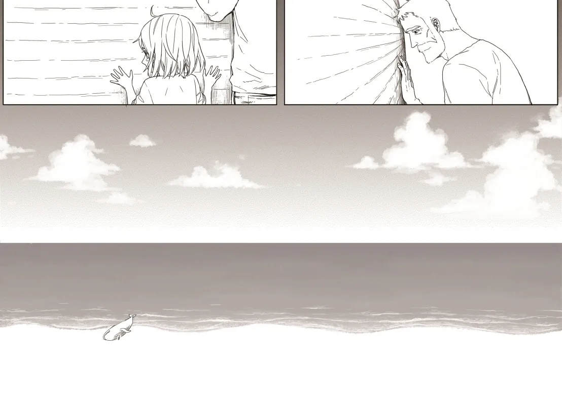 Read The Horizon EN Manga Online