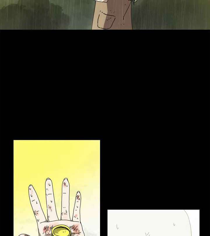 Read The House Without Time EN Manga Online
