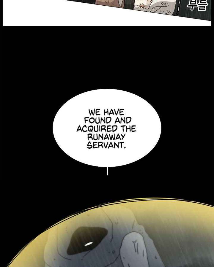 Read The House Without Time EN Manga Online