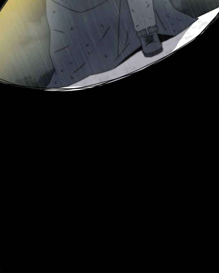 Read The House Without Time EN Manga Online