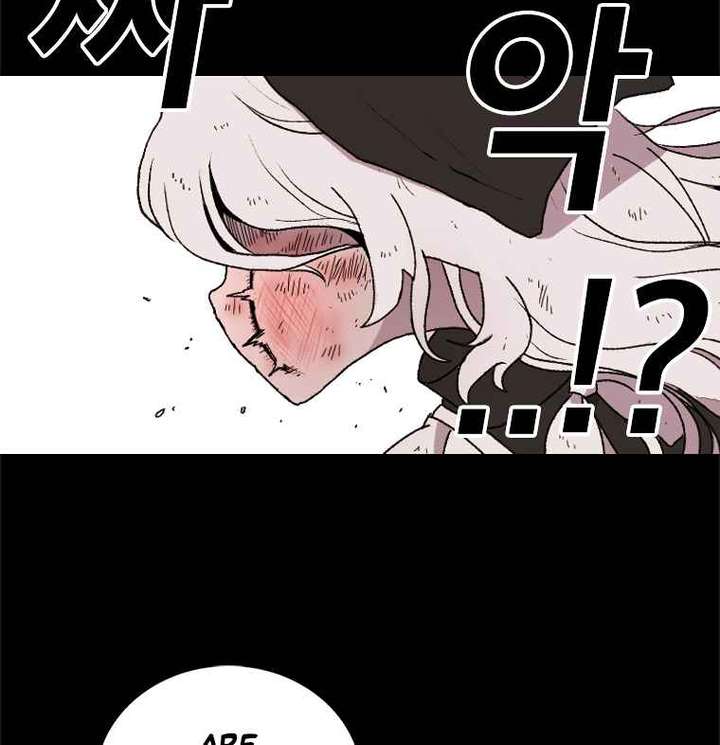 Read The House Without Time EN Manga Online