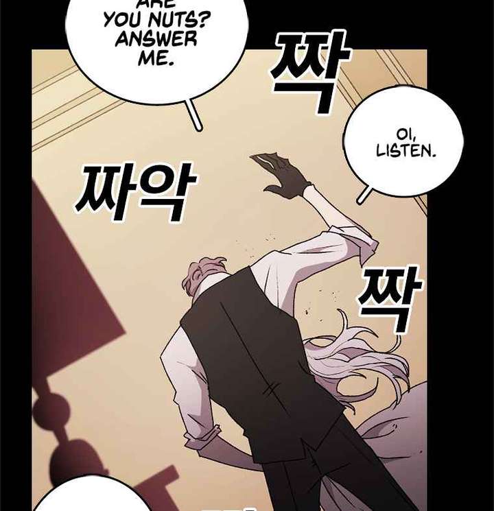 Read The House Without Time EN Manga Online