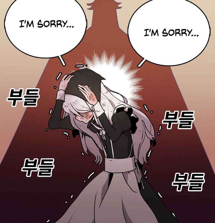 Read The House Without Time EN Manga Online