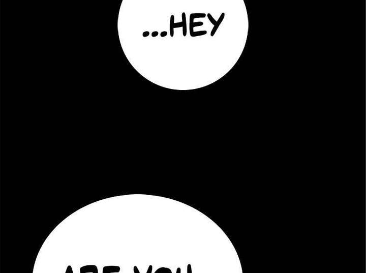 Read The House Without Time EN Manga Online