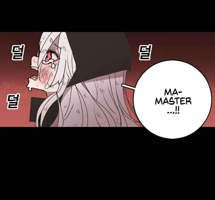Read The House Without Time EN Manga Online