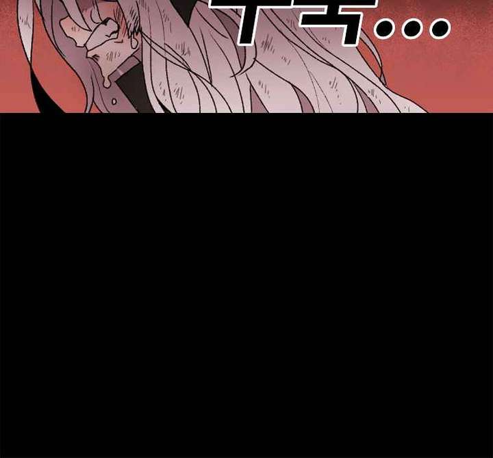 Read The House Without Time EN Manga Online