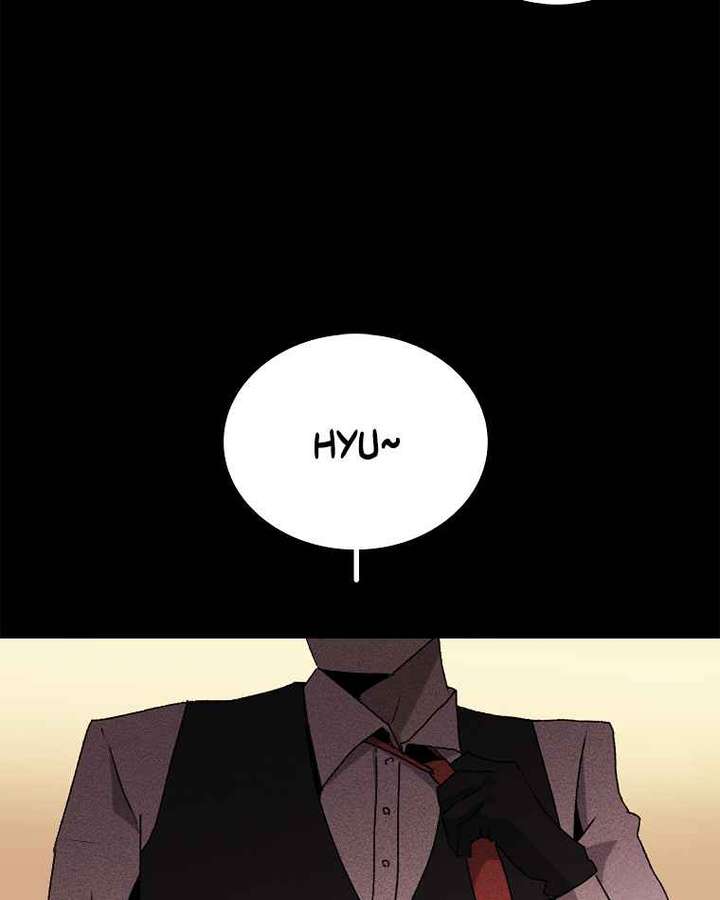 Read The House Without Time EN Manga Online