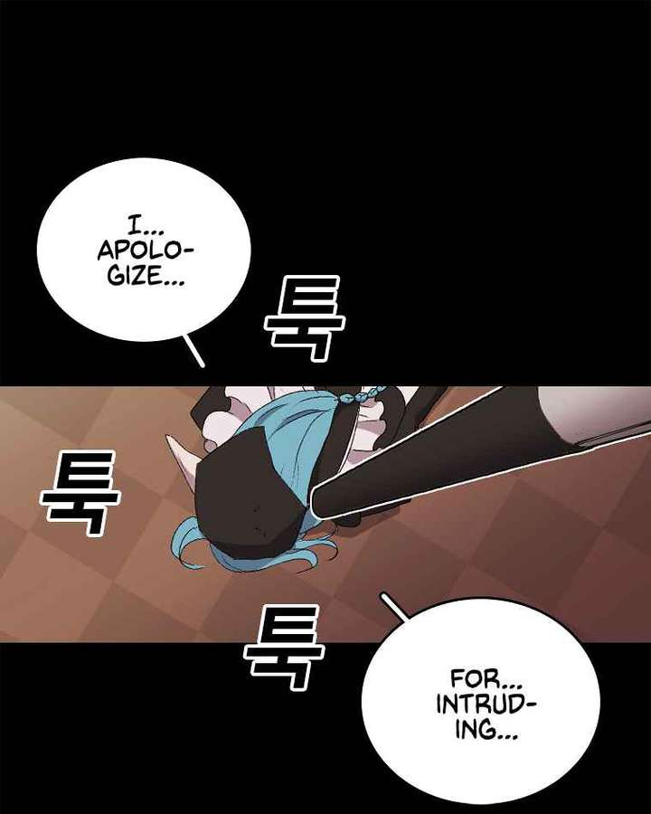 Read The House Without Time EN Manga Online