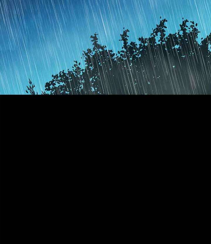Read The House Without Time EN Manga Online