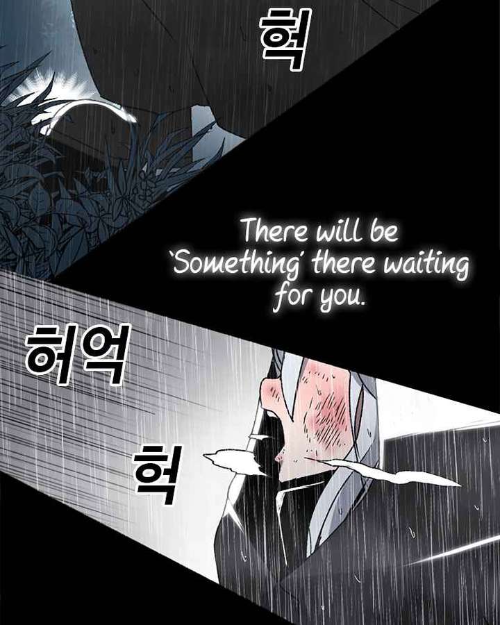 Read The House Without Time EN Manga Online