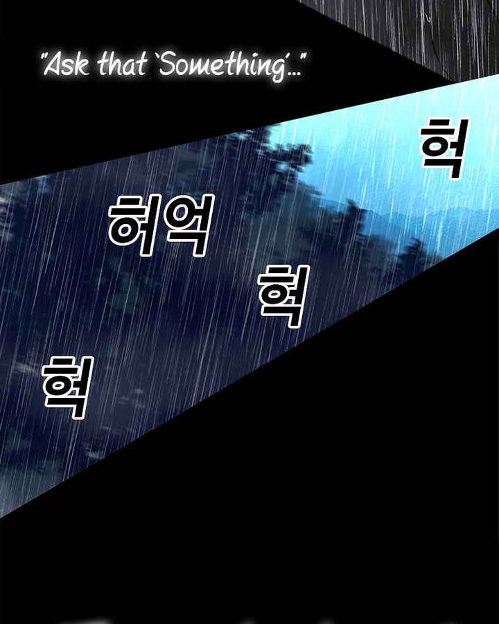 Read The House Without Time EN Manga Online