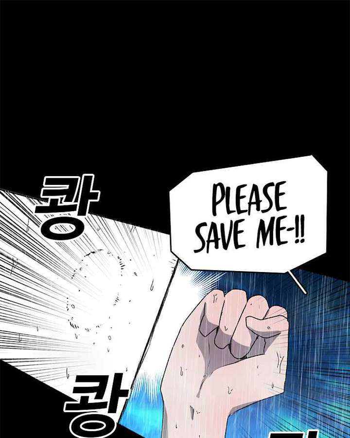 Read The House Without Time EN Manga Online