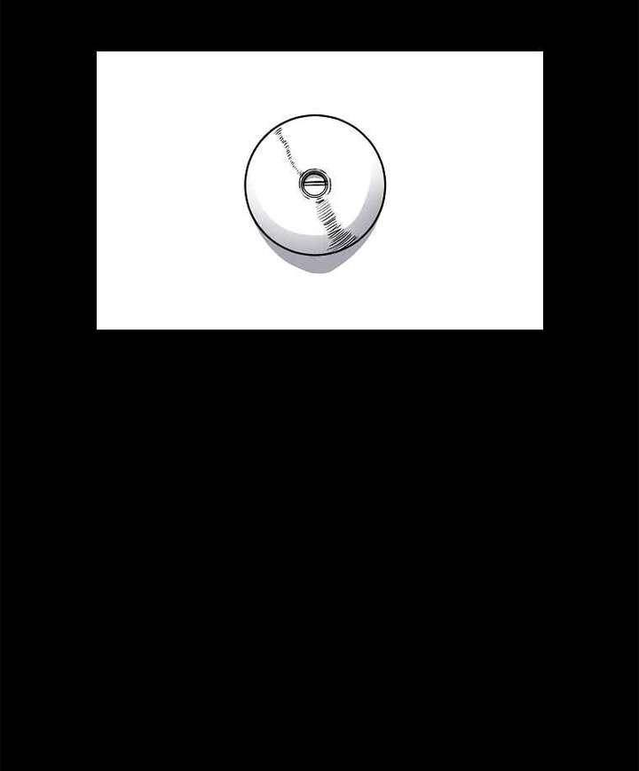 Read The House Without Time EN Manga Online