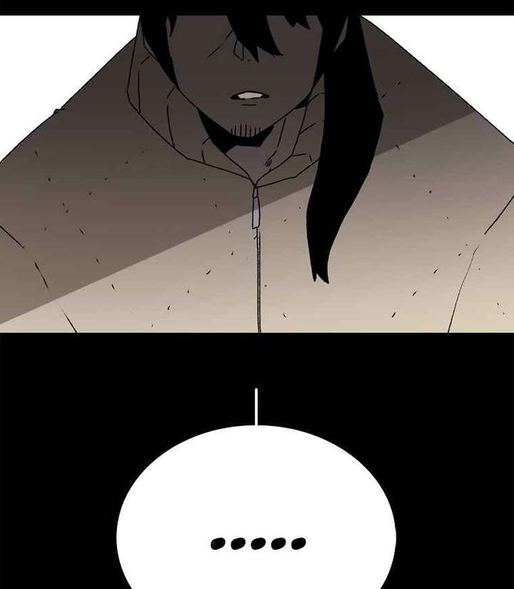 Read The House Without Time EN Manga Online