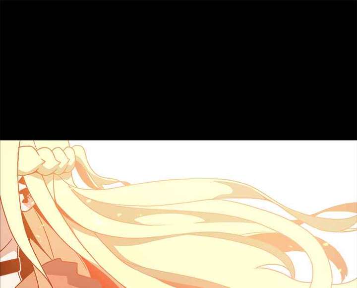 Read The House Without Time EN Manga Online