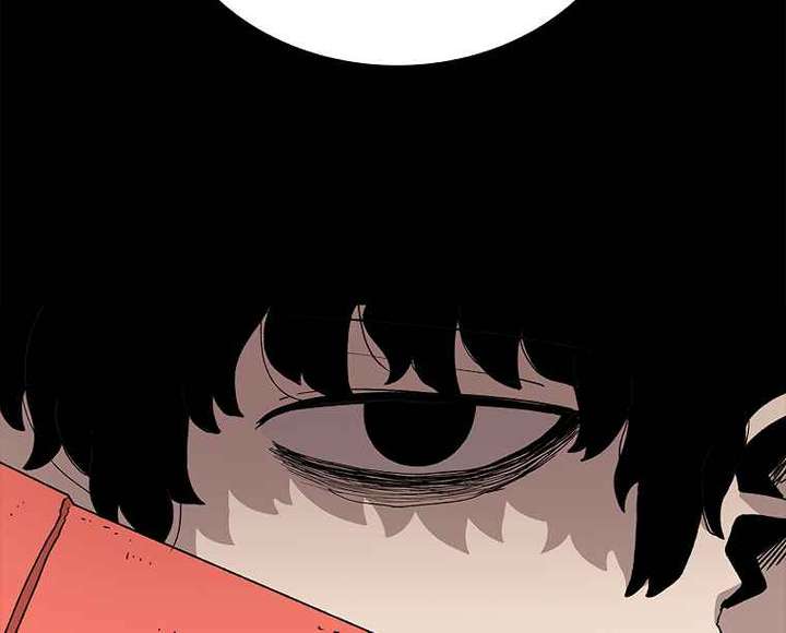 Read The House Without Time EN Manga Online