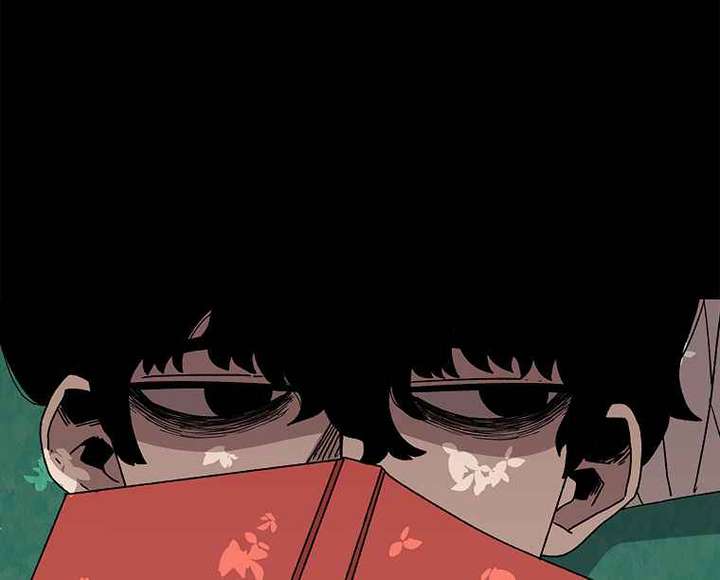 Read The House Without Time EN Manga Online
