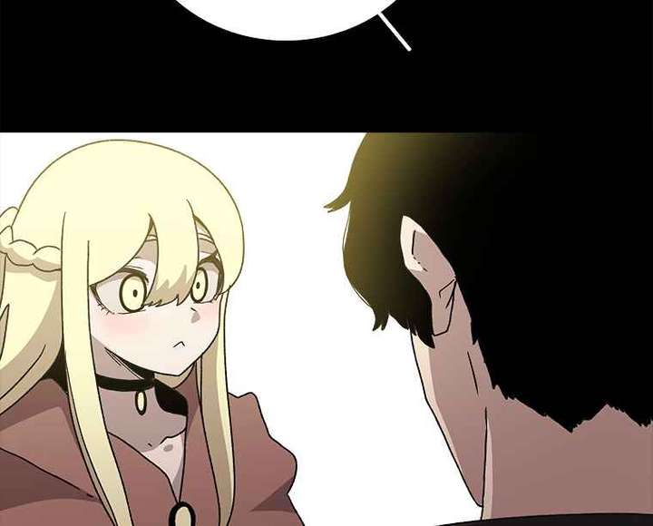 Read The House Without Time EN Manga Online