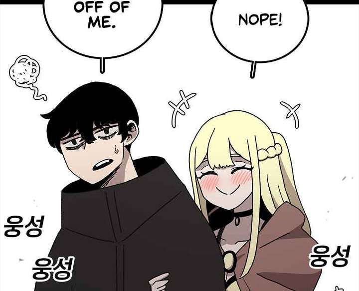 Read The House Without Time EN Manga Online