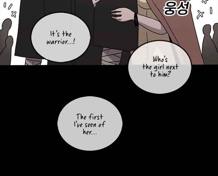 Read The House Without Time EN Manga Online