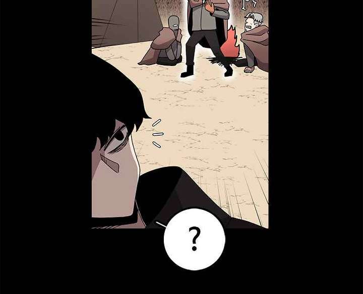 Read The House Without Time EN Manga Online