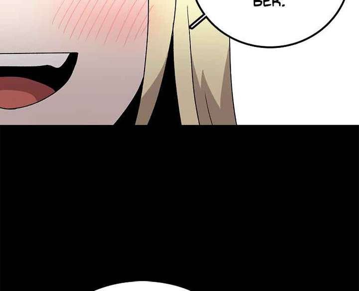 Read The House Without Time EN Manga Online