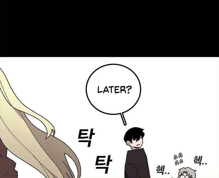 Read The House Without Time EN Manga Online
