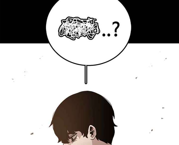 Read The House Without Time EN Manga Online