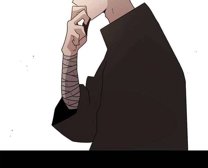 Read The House Without Time EN Manga Online
