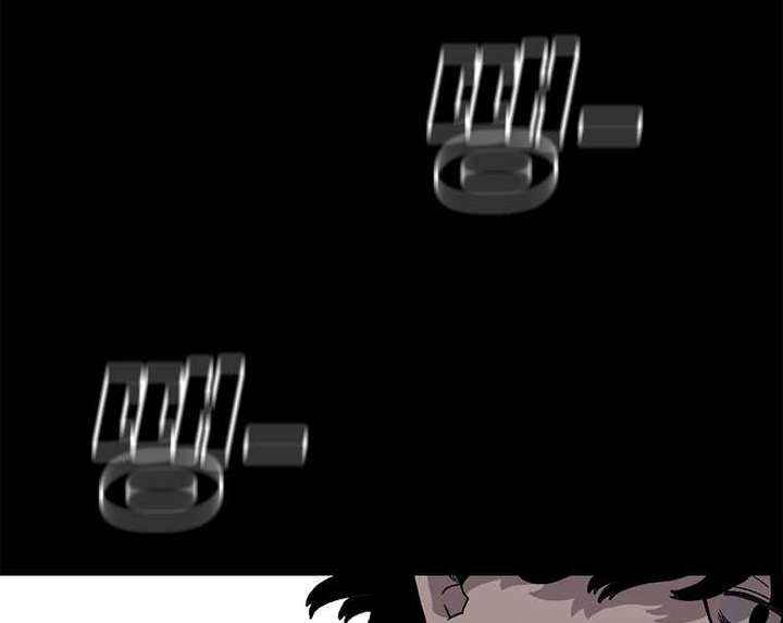 Read The House Without Time EN Manga Online