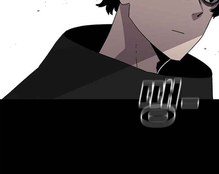 Read The House Without Time EN Manga Online