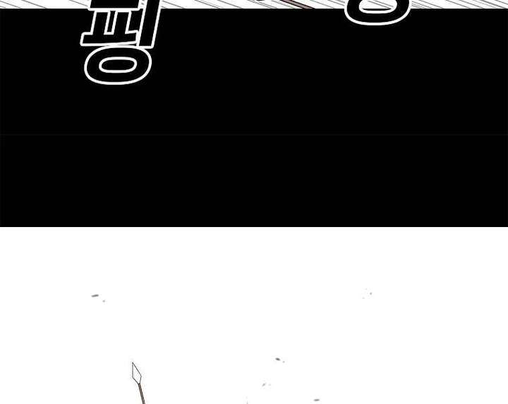 Read The House Without Time EN Manga Online