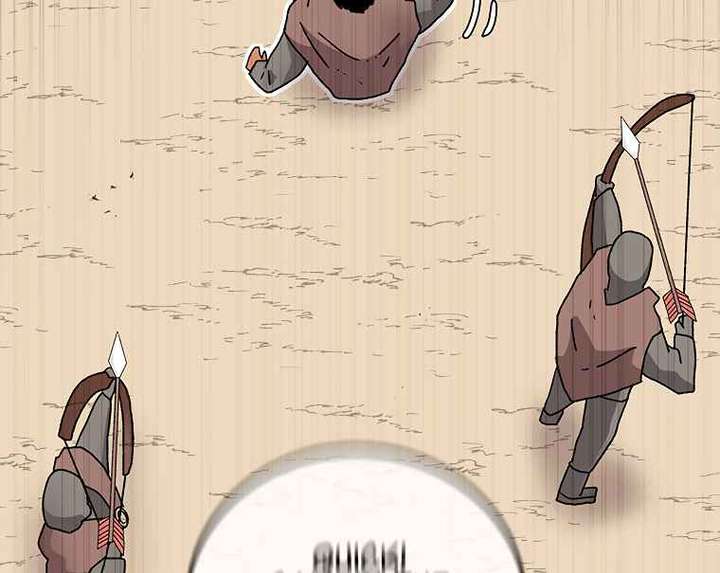 Read The House Without Time EN Manga Online