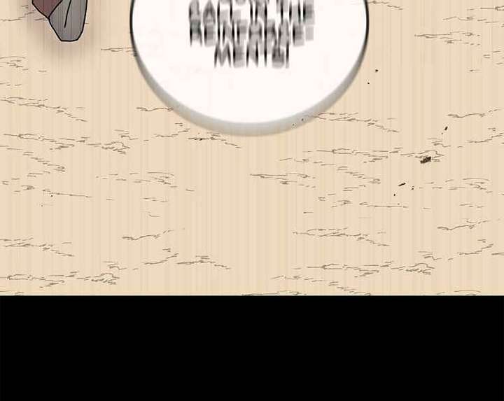 Read The House Without Time EN Manga Online