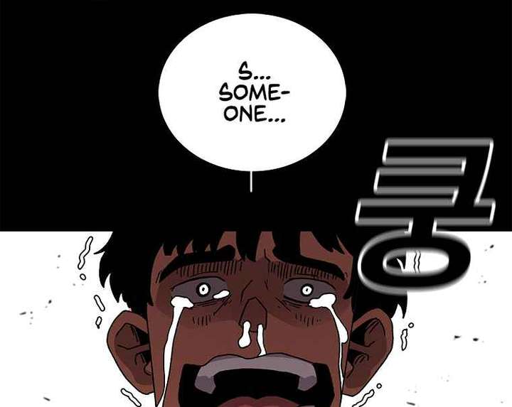 Read The House Without Time EN Manga Online