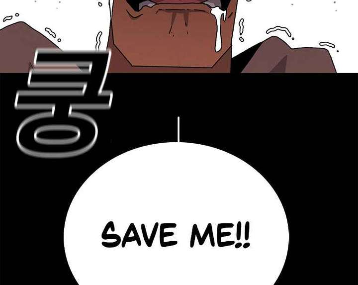 Read The House Without Time EN Manga Online