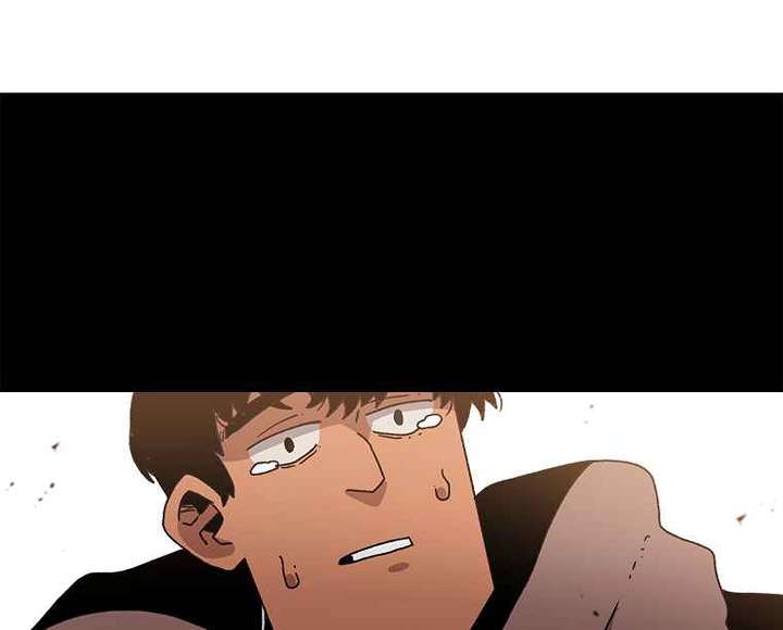 Read The House Without Time EN Manga Online