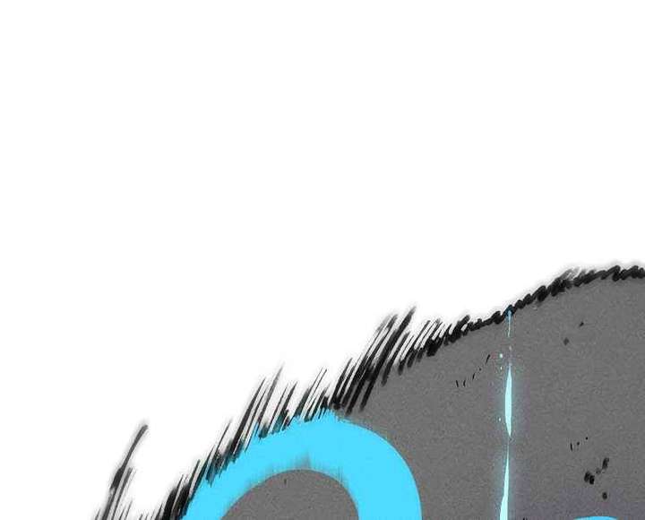 Read The House Without Time EN Manga Online