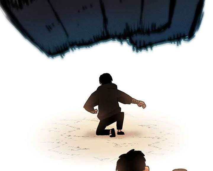 Read The House Without Time EN Manga Online