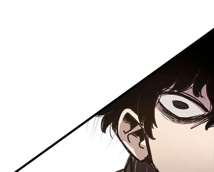 Read The House Without Time EN Manga Online