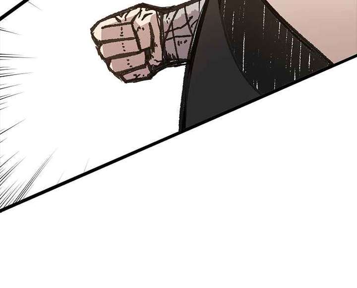 Read The House Without Time EN Manga Online